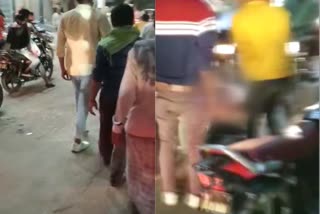 Bikaner Young Man Dragged