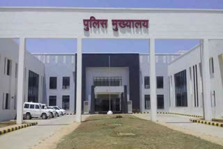 police department in chhattisgarh