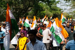 Congress Protest in Ranchi