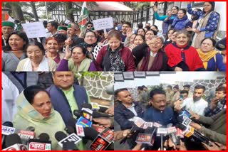 Congress protest outside Raj Bhavan in Shimla