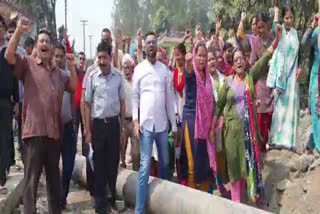 People Protest against Jal Sansthan