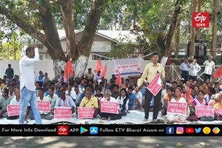 CPIM protest against Assam Govt
