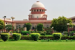 Supreme Court