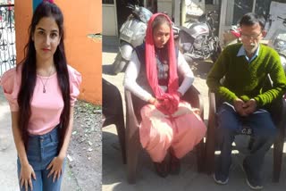 Ankita Bhandari Murder Case: