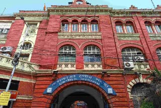 Kolkata Municipal Corporation