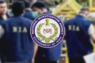 nia Raid on house in Srinagar in connection with Kerala ISIS module case