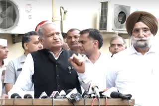 Gehlot on Rahul Gandhi