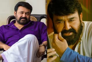 mollywood super star mohanlal collects less than one crore for his alone movie