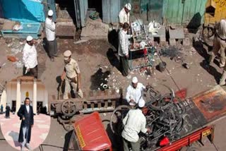 Malegaon 2008 Bomb Blast Case