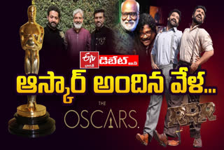 Oscar Award for Natu Natu Song