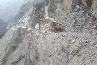 Accident in Joshimath: