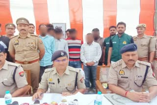 Hapur Nagar Kotwali Police