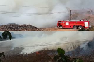 Fire broke out in the dumping yard