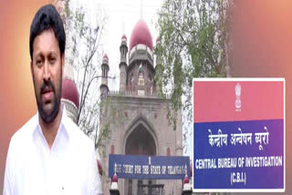 ‍TS HC ON MP AVINASH PETITION