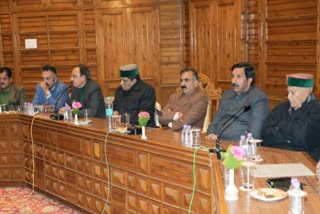 Himachal Budget Session 2023