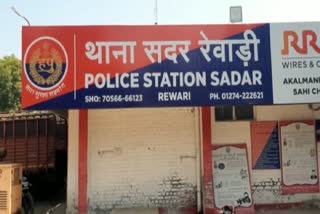 Theft in grocery store in Rewari