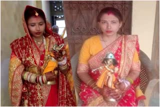 31 years old women married krishna idol in auraiya uttar pradesh