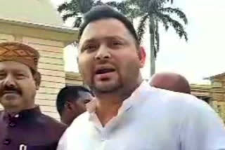 Tejashwi Yadav teases rivals with catcall