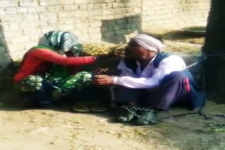 Chhatarpur Talibani punishment