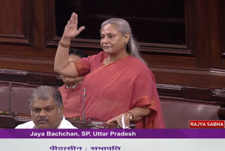Jaya Bachchan in Parliament