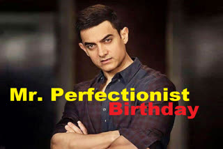Aamir Khan Birthday