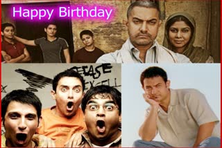 Aamir khan birthday