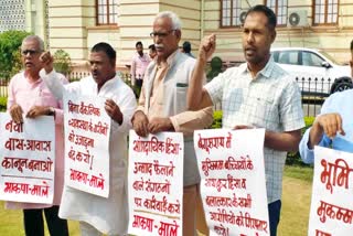 Left party protest against mahagathbandhan