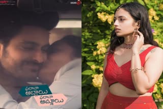 Malavika Nair about Phalana abbai phalana ammayi movie Kiss scenes