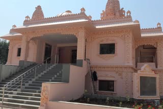 Swaminarayan Temple  in Kota