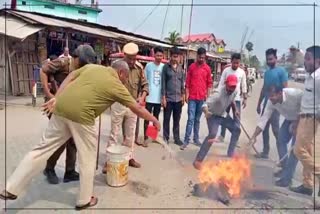 Protest against question paper leak