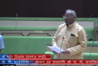 BJP MLA Madan Dilawar in Rajasthan Vidhan sabha