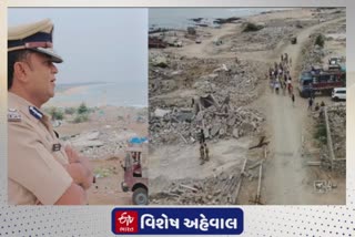 Harshad Mega Demolition Drive : હર્ષદ મેગા ડિમોલિશનમાં 250 બાંધકામ તોડાયાં, 4 કરોડની સરકારી જમીન દબાણમુક્ત