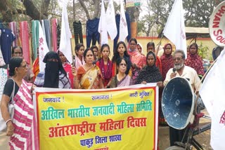 Protest in Pakur