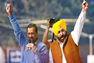 ARVIND KEJRIWAL AND BHAGWANT MANN VISIT BHOPAL FOR UPCOMMING MP ASSEMBLY ELECTIONS 2023