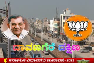 assembly-election-2013-davanagere-south-constituency-congress-bjp-jds-battle