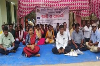 anchalika bhitamati banchao protest in khordha