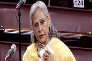 JAYA BACHCHAN GOT ANGRY ON BEING INTERRUPTED DURING THE SPEECH IN RAJYASABHA