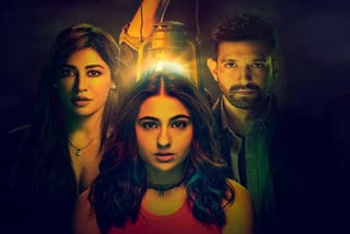 Gaslight trailer: Sara Ali Khan is all set to push boundaries with a murder mystery