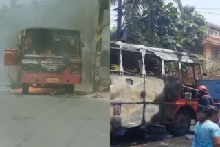 Running KSRTC bus caught fire in Chirayinkeezhu  KSRTC bus caught fire in Chirayinkeezhu  ഓടിക്കൊണ്ടിരുന്ന കെഎസ്ആർടിസി ബസിന് തീ പിടിച്ചു  ചിറയിൻകീഴ് കെഎസ്‌ആർടിസി ബസിന് തീപിടിച്ചു  ഓടിക്കൊണ്ടിരുന്ന ബസിന് തീപിടിച്ചു  bus caught fire in Thiruvananthapuram  കെഎസ്‌ആർടിസി  KSRTC  ബസ്‌ പൂർണമായും കത്തി നശിച്ചു