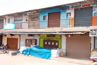 mysuru: hediala-village-complete-bandh