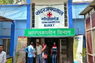 death due to rabies in Gopalganj