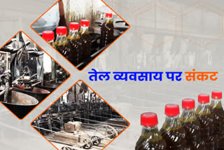 Bharatpur Mustard oil demand declined