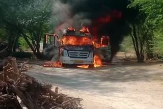 ambulance fire