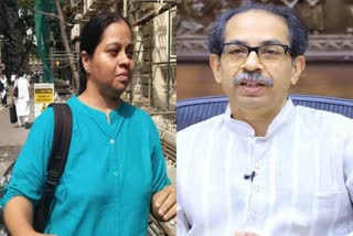 Uddhav Thackeray Property Case