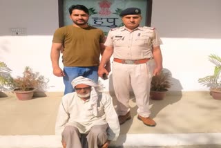 beef smuggler arrested in faridabad