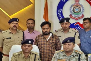 Sameeran Sikder accused arrested