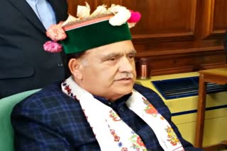 Himachal Budget Session 2023