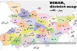 بہارکا نقشہ لوگوں کی توجہ کا مرکز