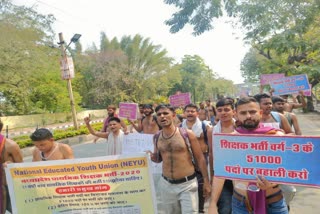 unemployed youth half naked protest in bhopal
