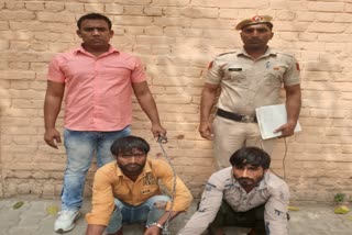 two thieves arrested in faridabad